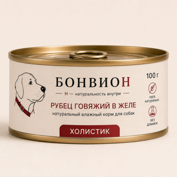 Филе индейки с сердцем в желе
