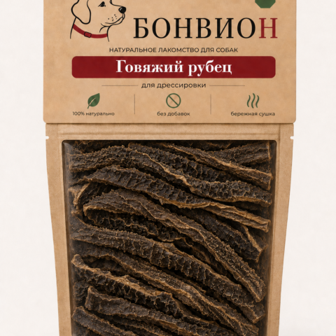 Рубец говяжий, полоска