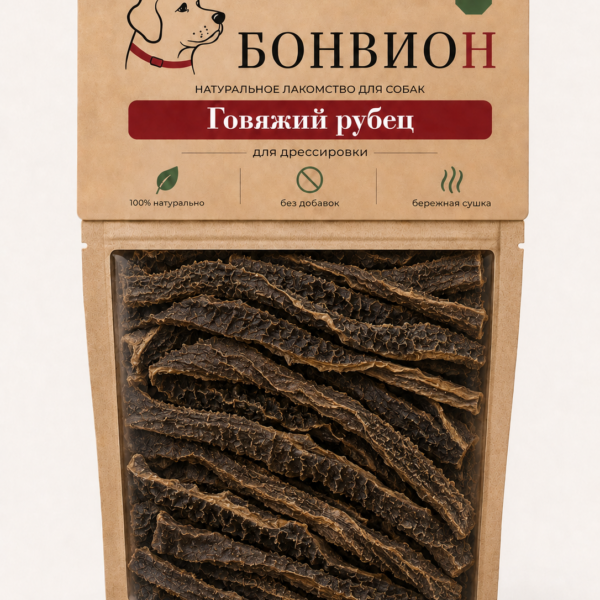 Рубец говяжий, полоска