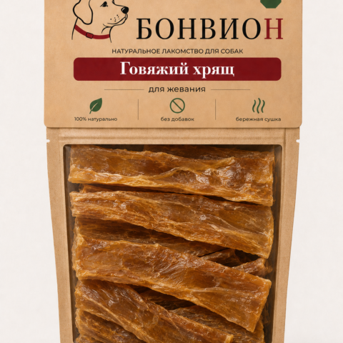 Хрящ лопаточный, нарезка