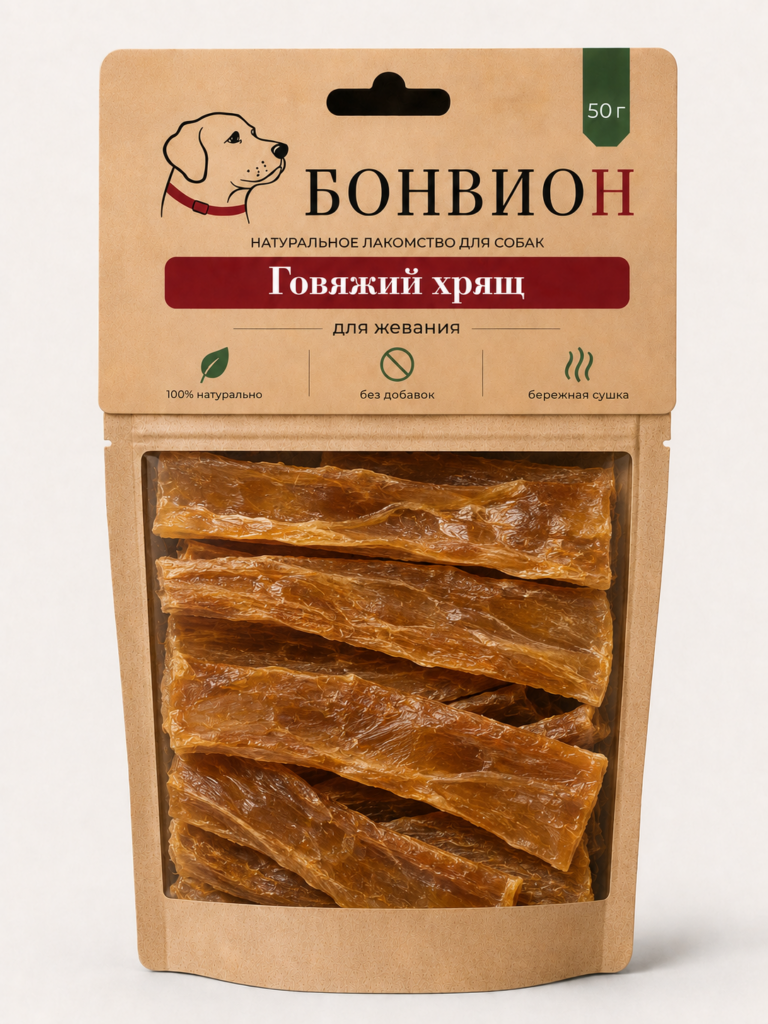 Хрящ лопаточный, нарезка